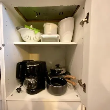 Διαμέρισμα 